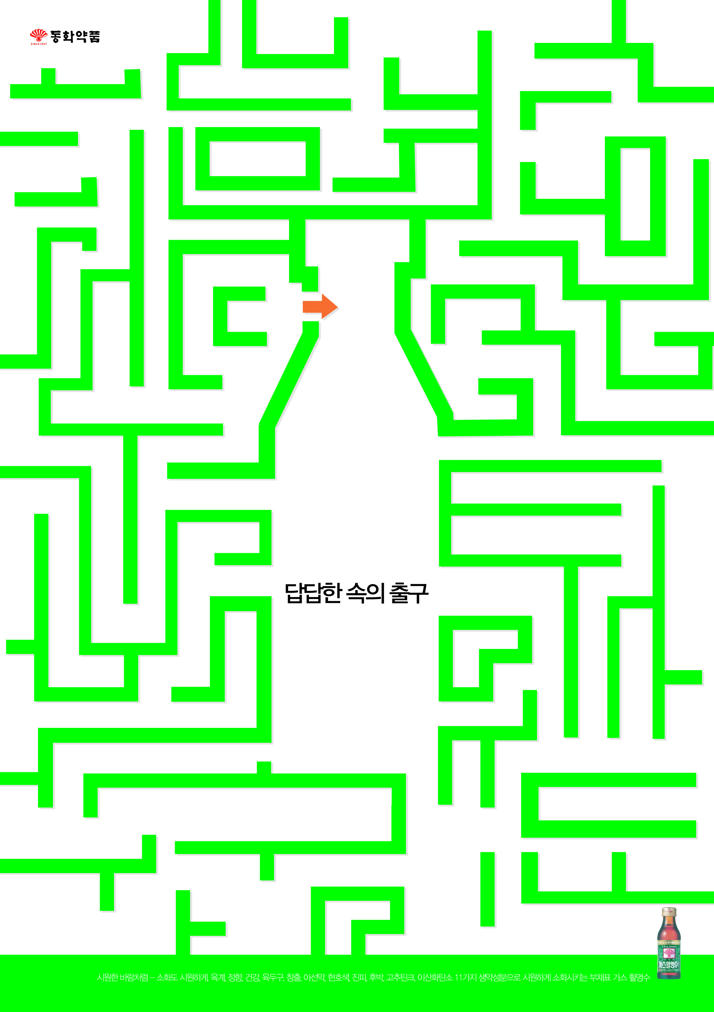 작품이미지